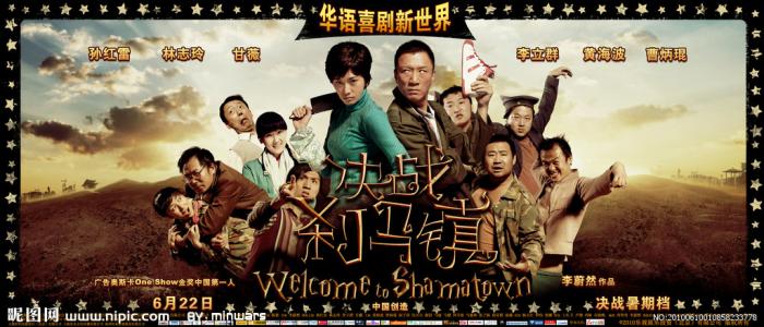 房产证写名字需要本人吗
